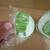 Water Bottle (plastic) with flip top lid and wrist strap — NEW!  (2 available) 3 thumbnail