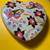 Brighton Cross, Chain and Heart Tin 4 thumbnail