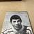 Two Sides Of Leonard Nimoy Vinyl Record 4 thumbnail