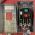 Allen Bradley 609-AAW Manual Starter Switch 5 thumbnail