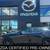 2025 Mazda Mazda3 Hatchback Certified Mazda 3 2.5 S Select Sport Hatchback 1 thumbnail