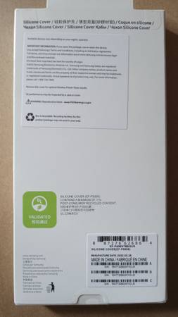 NEW silicone Case for Samsung Galaxy S22+ - $15 (Philadelphia)63471187999233121