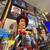 TOP CASH PAID for Vinyl records MEMORABILIA cds Posters TICKET STUBBS tour shirt 10 thumbnail