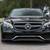 2014 Mercedes-Benz E-Class - Financing Available! 19 thumbnail