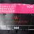 Womens Worthington Curvy Fit Perfect Trouser-NEW, Black, Size 10S 2 thumbnail