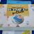 Riso Print Gocco Multi Color Screen Printer Mesh Set Ink Hand Stamp Ad 2 thumbnail