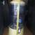 NIKKIN Aqua Pour PiMAG Water Filtration system 1 thumbnail