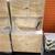 Weave Rattan-Style Book Shelves (Matching Pair) – $250 (Firm) 2 thumbnail