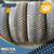 245 50 20 Michelin Crossclimate 1 thumbnail