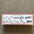 Lionel Beech-Nut Box Car 2 thumbnail