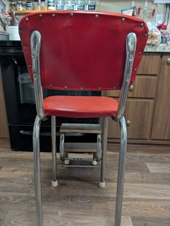 Cosco Stool 1