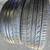 205/50/16" GoodTires 2 thumbnail
