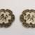 Chinese Vintage Bronze Plates 8 thumbnail