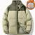 Firm Price! Brand New in a Package Men's Jacket, Size S 2 thumbnail