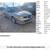 2006 Subaru Impreza 2.5 i AWD 4dr Wagon Auto185672 Miles 2 thumbnail