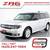 2019 Ford Flex SEL 1 thumbnail