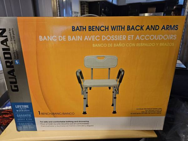 Guardian Bath Bench with Back and arms 1