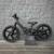 2022 Stacyc 16Edrive Brushless Stacyc 16Edrive Brushless 3 thumbnail