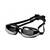 Firm Price! Brand New in a Box Adult Swimming Goggles 2 thumbnail