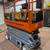 2014 Skyjack 3226 Electric Scissor Lift 2 thumbnail