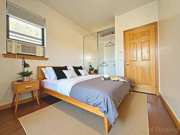 $2,500 / 2br - $ 2500 East Elmhurst 2 Bed 1 Bath  with Yard Access FOR RENT (East Elmhurst)63816703282179123