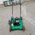 lawn Mower weed eater 20" 3 thumbnail