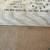 Hard Rock Maple FLORAL 1 Drawer over 2 Doors , Inside Shelf  Cabinet 9 thumbnail