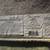 Wool Rug, 88inches x 50 inches 4 thumbnail