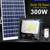 Solar lights and panels 10 thumbnail