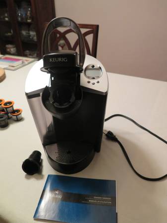 KEURIG SPECIAL EDITION/SIGNATURE B60 BREWER 1