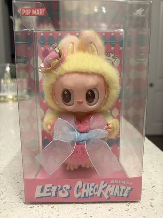 Checkmate Labubu keychain 1