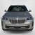 2024 BMW X5 xDrive40i Call (240) 453-4963 2 thumbnail
