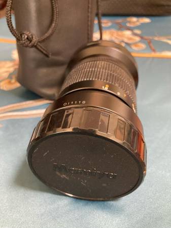 Mamiya N 150mm f/4.5 L Lens *Near New* - photo/video - by