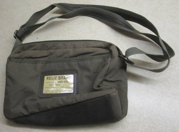 Relic Purse 1