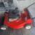 Murray 4.5 lawnmower 1 thumbnail
