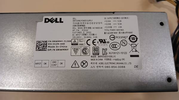 Dell Computer Power Supply AC180ES-00 1