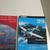 Large Private Pilot Training package 17 thumbnail