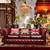 Oxblood Leather Chesterfield sofa lounge couch Kensington from England 8 thumbnail