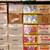 1990's Topps Baseball Card Sets Misc Traded Inserts Factory 2 thumbnail