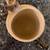 Marutomoware Vintage Fox Creamer Ceramic 5 thumbnail