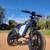 Dual Motor Electric Bike Powerful and fast 6 thumbnail