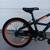 Giant Motr Kids BMX Bike PRICE Is FIRM 2 thumbnail