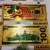 Themed Million Dollar Bills 5 thumbnail