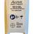 Aleve Direct Therapy Tens Device Clean 9 thumbnail