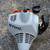 Stihl Trmmer 4 thumbnail