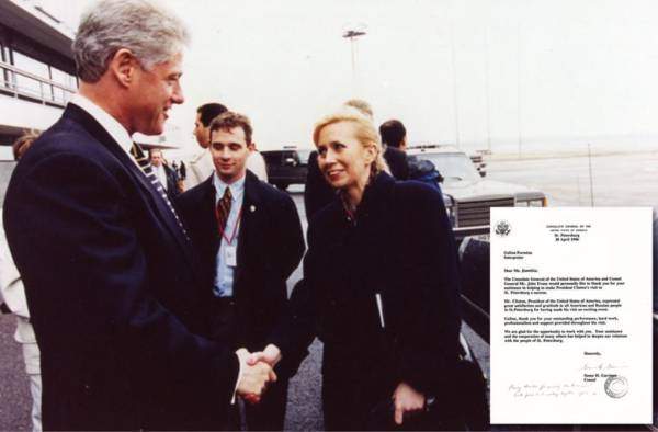 US Embassy Interpreter- now Massage Therapist 1