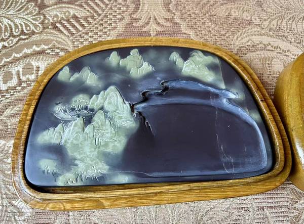 Vintage Beautiful Chinese Inkstone 1