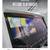 Eagle Eye 9 Live sonar installed on your boat with pole mount 7 thumbnail