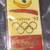1992 Olympic Pin Set from Phar-Mor 1 thumbnail