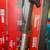 Milwaukee String Trimmer Power Head 2 thumbnail